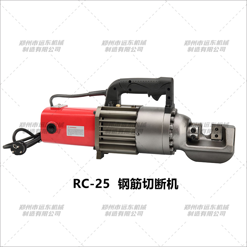 RC-25型手持钢筋切断机(图1) RC-25型手持钢筋切断机(图1)